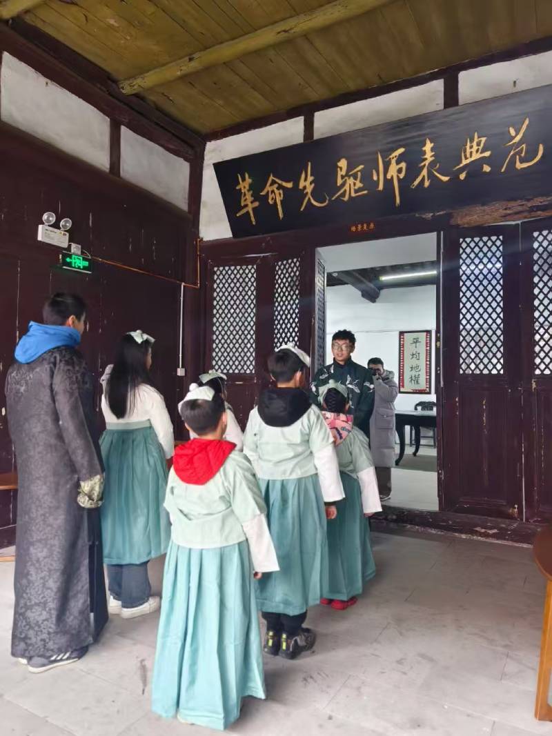安庆环保主题活动